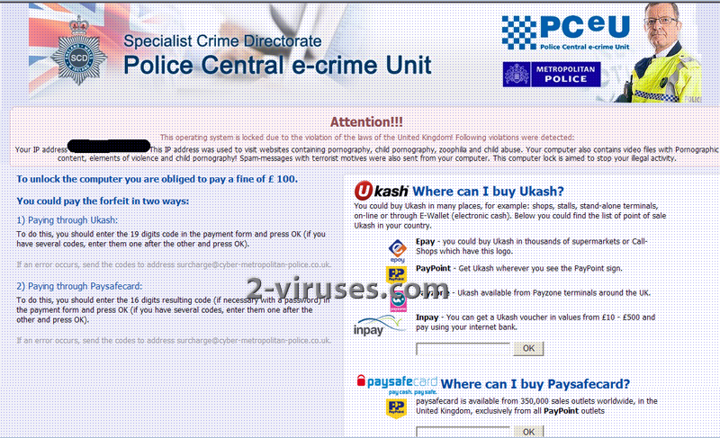 related image #1 from Le virus PCeU