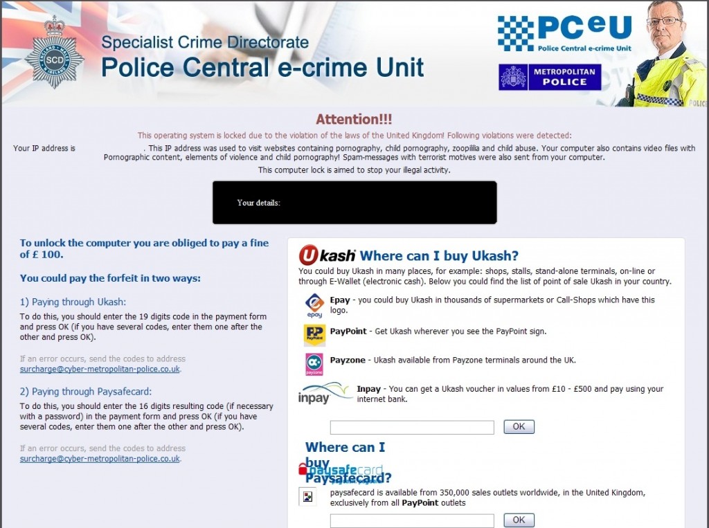 Police Central e-crime Unit virus