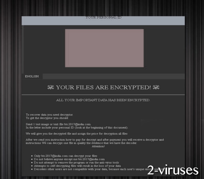 Globe Imposter .rose